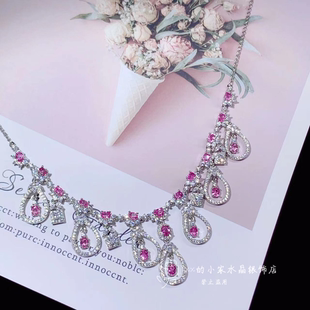 天然粉蓝宝项链女S925银镶嵌宝石3乘4帕帕拉恰时尚百搭银饰项链