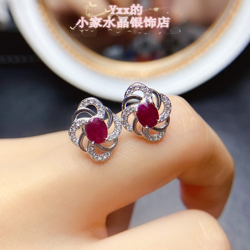 天然红宝石耳钉老烧气质4乘5