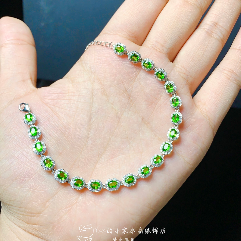 天然透辉石手链3乘4满镶款式
