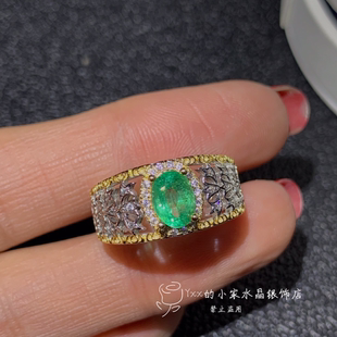 天然祖母绿戒指女款男款纯银镶嵌宝石5乘7个性时尚银饰开口戒