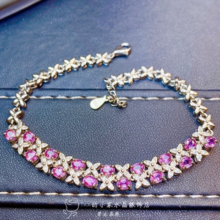 天然粉蓝宝手链女S925银镶嵌宝石帕帕拉恰3乘4浪漫轻奢银饰手环