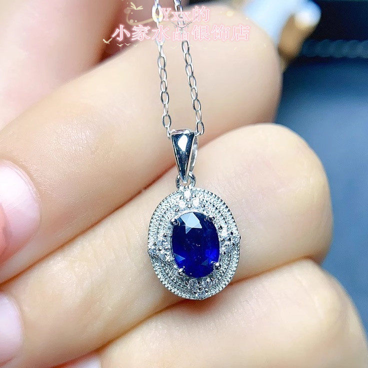 天然蓝宝石吊坠女 纯银镶嵌宝石5乘7奢华颈饰银饰项链锁骨链