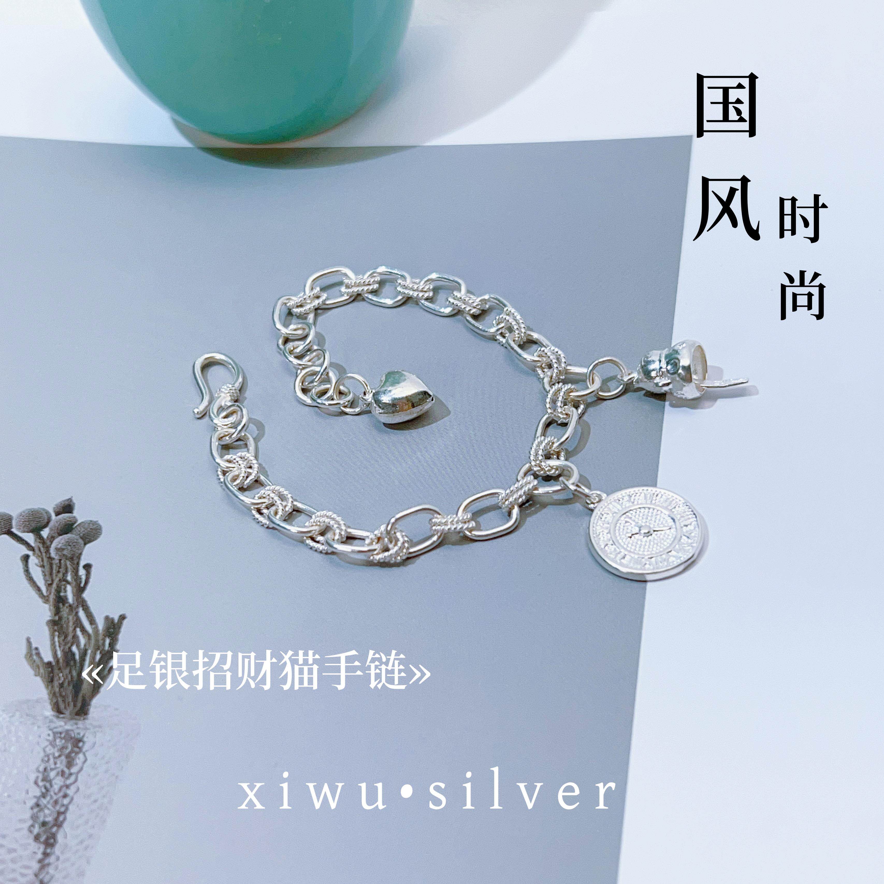 足银990招财猫手链纯银时尚手银饰手链