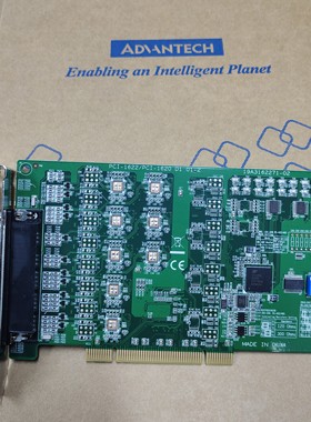 PCI-1620B-DE研华多串口卡8口浪涌RS-232通讯通信扩展卡现货全新