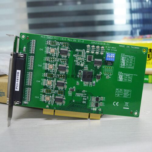 研华PCI-1610B通讯串口卡带线缆