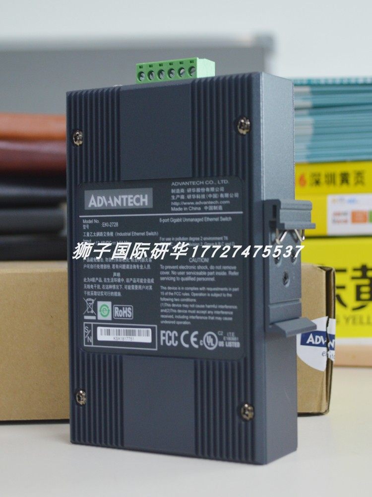 EKI-2725F/2725FI-AE研华非网管工业以太网交换机1光纤宽温连接器