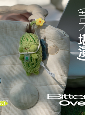 logaloga啰嘎啰嘎苦命打工人系列 毛绒玩偶 上班族挂件 公仔玩具