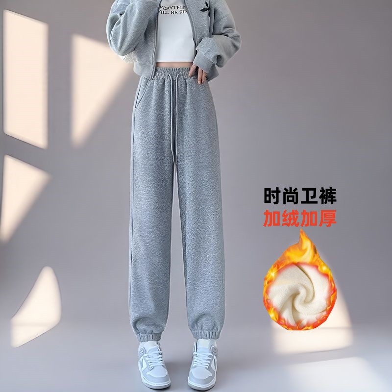 米色卫裤女春秋季束脚休闲运动裤冬加绒加厚外穿2025新款冬季裤子