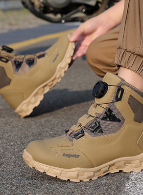 Aagoola高帮防水登山鞋男户外徒步鞋防滑工装靴旋转扣男士