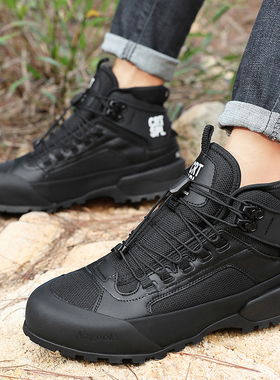 Aagoola户外登山鞋男高帮减震防滑厚底徒步鞋