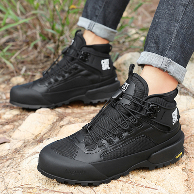 Aagoola户外登山鞋高帮减震防滑