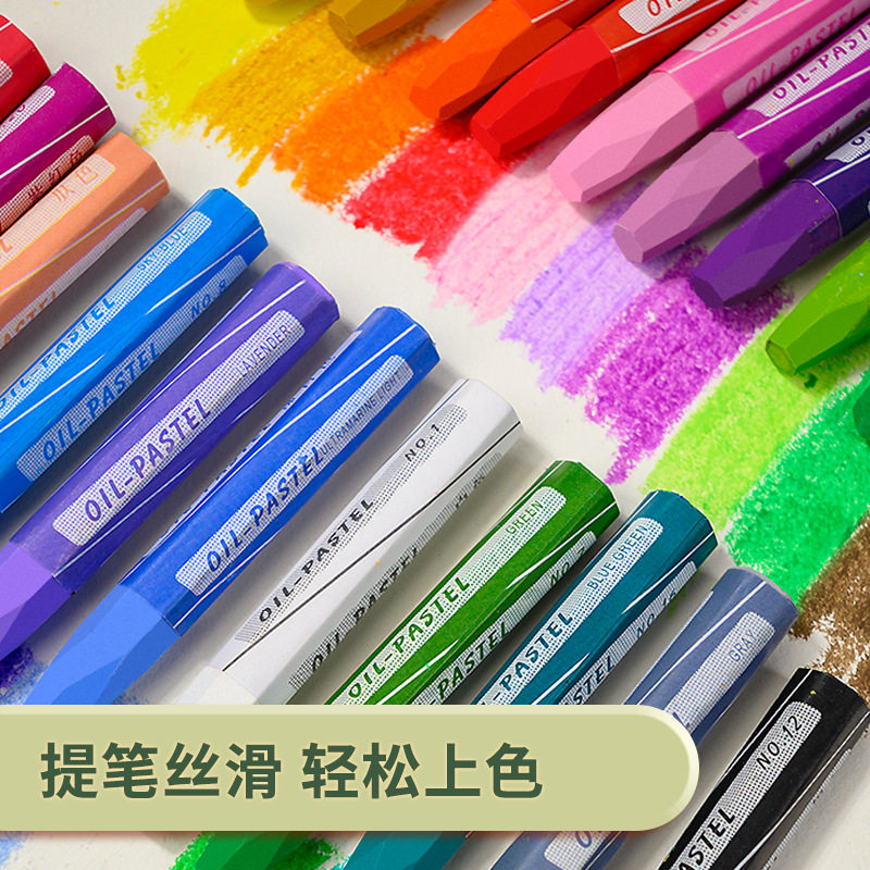 兔熊鸿耀涂色可水洗画笔 36色儿童彩绘棒美术绘画棒六角油画棒
