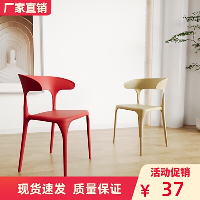麓波奈PP塑料简约现代结实好收纳