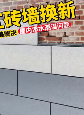 外墙保温装饰一体板金属雕花板外墙专用墙板岩棉板外墙防火保温板