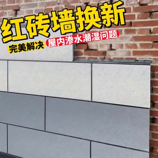 外墙保温装饰一体板金属雕花板外墙专用墙板岩棉板外墙防火保温板