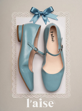 L'aise丨Preview 超软褶皱牛皮 绝美天空蓝法式粗跟玛丽珍单鞋女