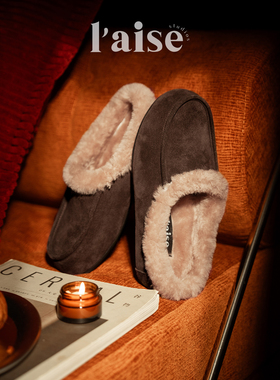 L'aise 丨Comfy Sneakers 复古懒人皮毛一体外穿勃肯半拖毛毛鞋女