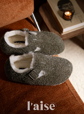 L'aise丨Comfy Sneakers雪花绒反绒  百搭懒人一脚蹬毛毛鞋勃肯鞋