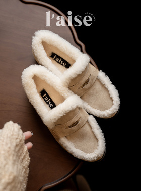 L'aise 丨Aether 高丝光牛反绒 复古冬季金币单鞋羊毛乐福鞋女