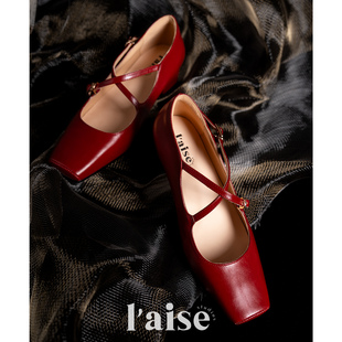 aise 红色中跟玛丽珍单鞋 Velvet 牛油皮法式 女 Crisscross交织