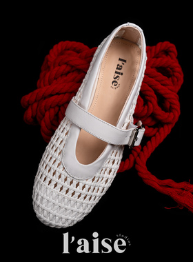 L'aise丨Product Preview 编织美学 复古一字扣带单鞋玛丽珍鞋女