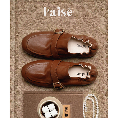 L'aise美拉德方扣复古乐福鞋