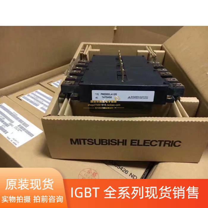 PM450CLA120 PM300CLA120 PM200CLA120 PM600CLA060 PM450CLA060