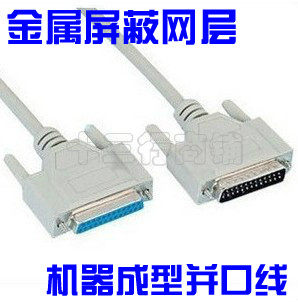 并口打印延长线DB25公对母 25针对25孔数据延长线 15/20/30米
