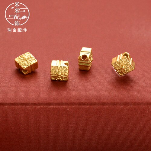 强保色饰品diy配饰沙金配件方形隔珠古法金手链手串手绳编织配珠