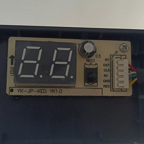 适用新飞KF-26GW/B11F11-3空调显示板接收器接收板红外遥控板版—