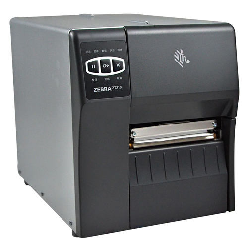 ZEBRA斑马ZT211/231工业级标签条码打印机铜版纸二维码热敏纸