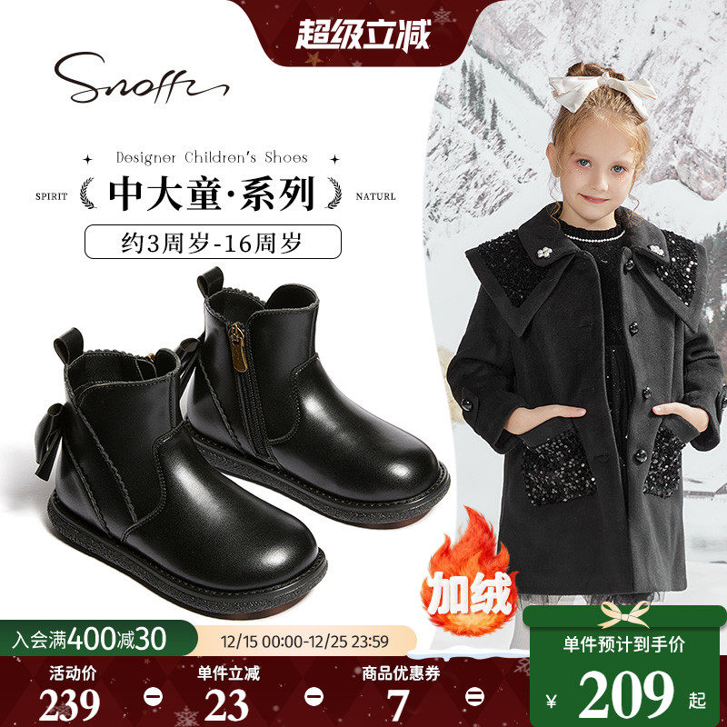 女童靴子儿童短靴2025秋冬季新款小公主宝宝防滑软底加绒皮靴保暖