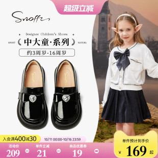 中大童公主软底单鞋 黑色2025春秋新款 子 女童皮鞋 斯纳菲儿童乐福鞋