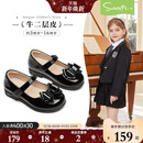 礼服幼儿园 校园表演鞋 斯纳菲女童黑色皮鞋 真皮儿童学生演出小黑鞋