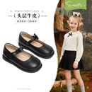 2025年春秋新款 礼服鞋 斯纳菲儿童演出小黑鞋 学生皮鞋 头层牛皮