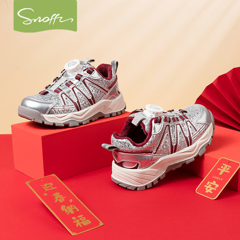 【蜜蜂心愿社】斯纳菲女童运动鞋新年款红色旋钮加绒软底体闲鞋