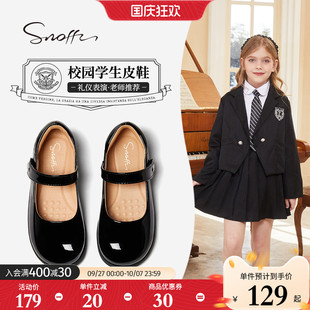 斯納菲女童黑色皮鞋 春秋新款 真皮小女孩禮服公主鞋 學生校園演出鞋