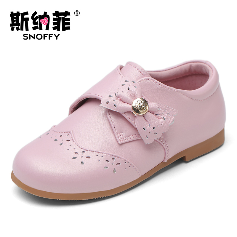 Chaussures enfants en autre SNOFFY ronde suture de voiture pour printemps - semelle TPR (tendon,  - Ref 1033472 Image 2