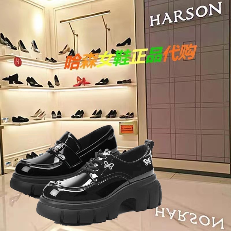 专柜正品代购卡迪娜厚底乐福鞋