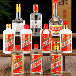 玻璃空酒瓶密封陶瓷酒瓶白酒瓶空瓶白瓷瓶高档酒瓶自酿酒瓶