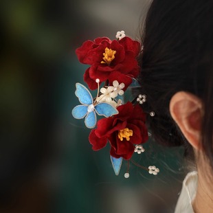 秀禾头饰蝴蝶簪子红色山茶花低丸子头旗袍盘发古风敬酒服中式发钗