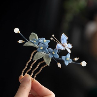 超仙蓝色发钗古装盘发头饰宋制中国风花朵蝴蝶古风仙侠发饰丸子头