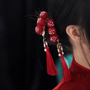 古风糖葫芦串新年红色头饰儿童发夹古风汉服对夹流苏古装旗袍配饰