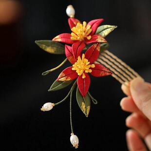 古风头饰 红色发梳插梳缠花后压发饰发钗兰花簪子秀禾旗袍丸子头