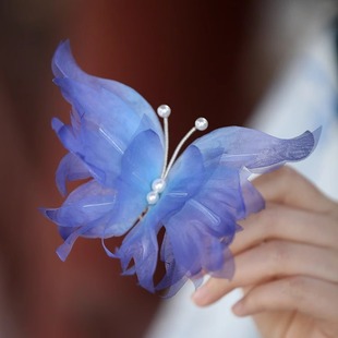 清汉女头饰手工烫花真丝超仙气蝴蝶发夹边夹侧边古风汉服发饰蓝色