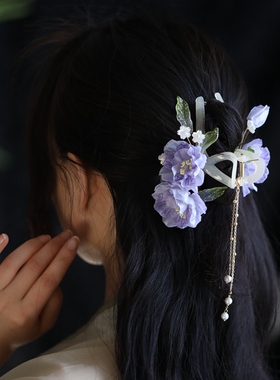 春夏小清新旗袍抓夹女紫色绢花古风超仙森系夹子古典舞女春优雅