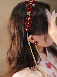 禾秀服新娘头饰中式古典长流苏发箍结婚红色发饰古风汉服仙气头箍
