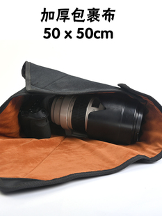 微单相机百贴布魔术方块镜头包裹百折布手机平板保护袋加厚垫子