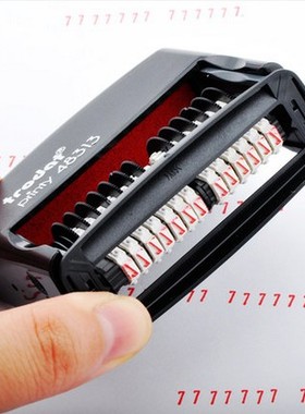 Trodat/卓达48313回墨印章组合编号章 可调日期章序号 翻斗章