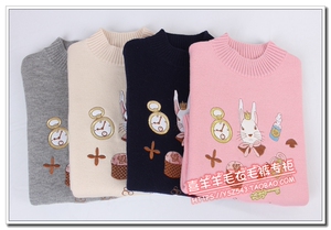 女童毛衣纯羊毛打底衫高领儿童针织羊毛衫刺绣兔子韩版110-170cm